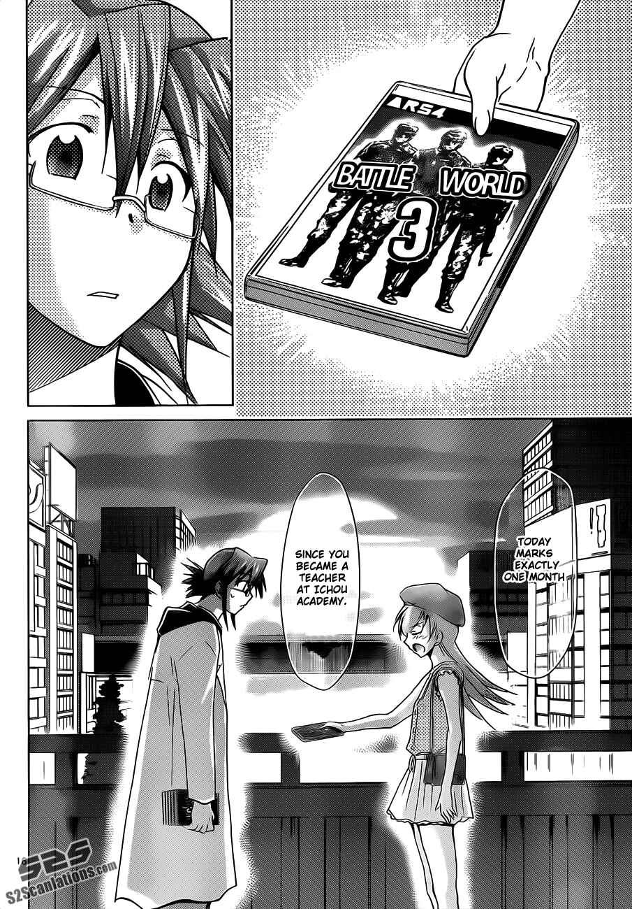Denpa Kyoushi Chapter 33 - Page 15