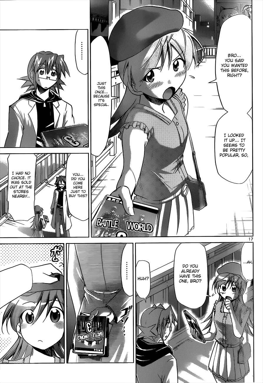 Denpa Kyoushi Chapter 33 - Page 16