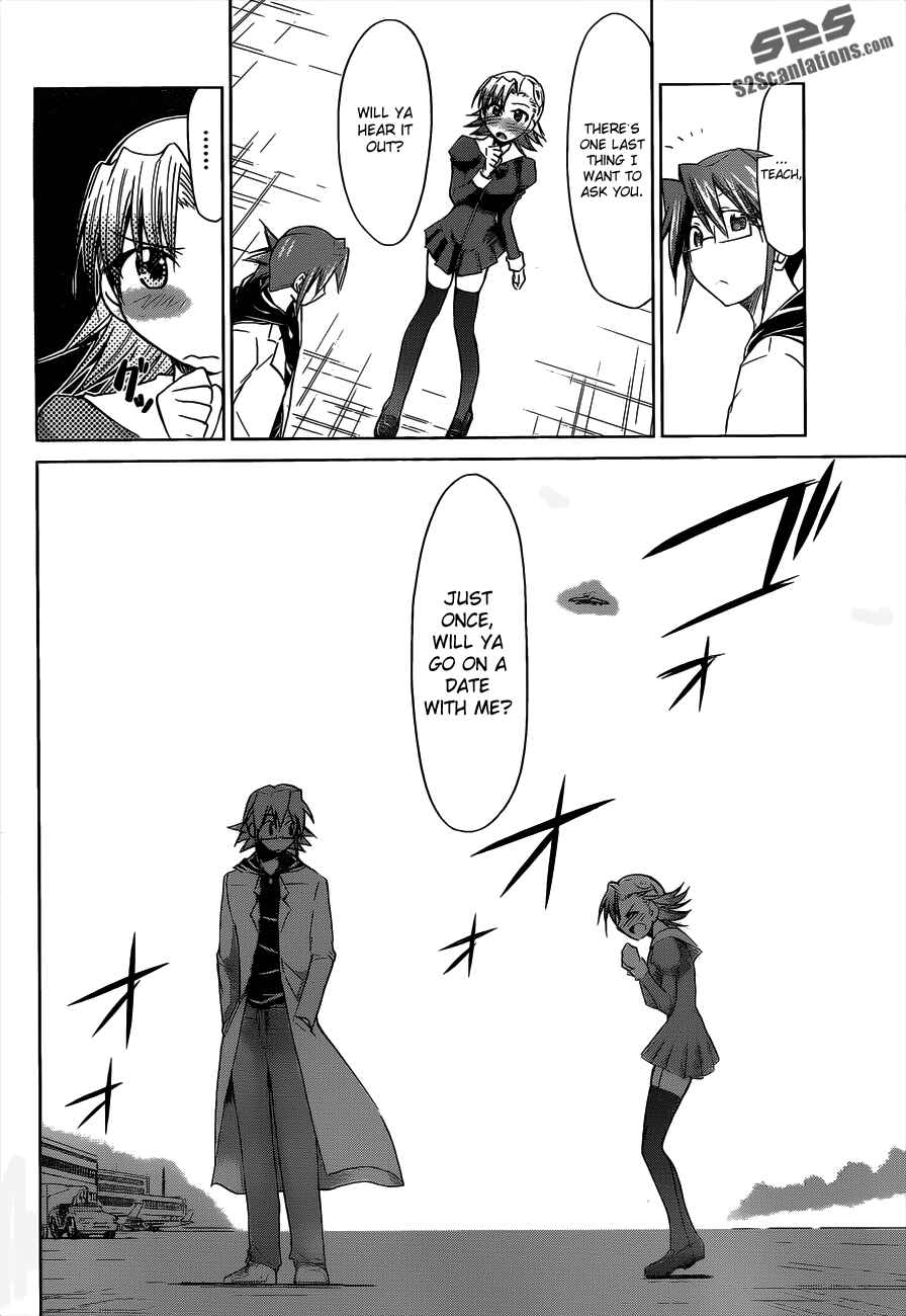 Denpa Kyoushi Chapter 33 - Page 4