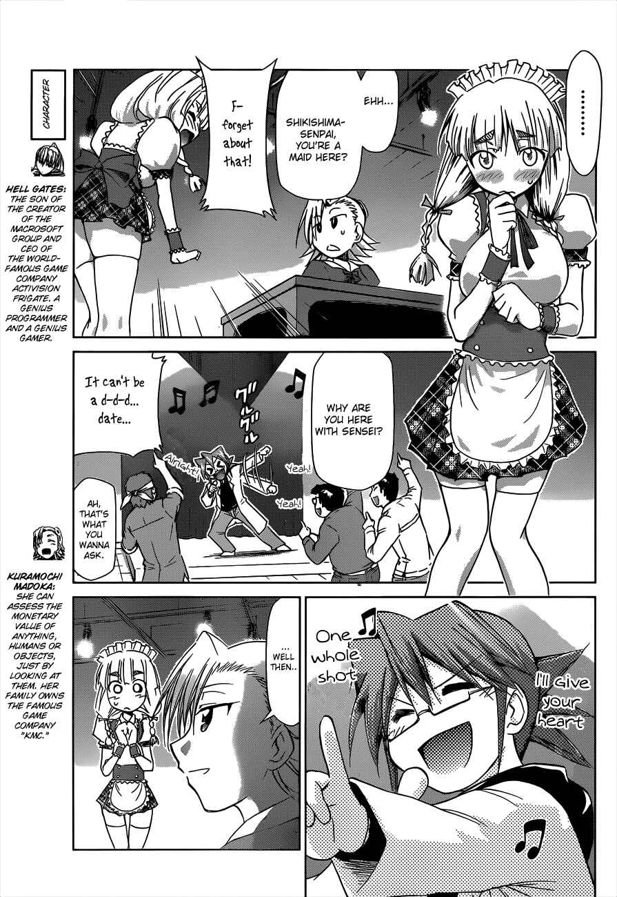Denpa Kyoushi Chapter 33 - Page 7