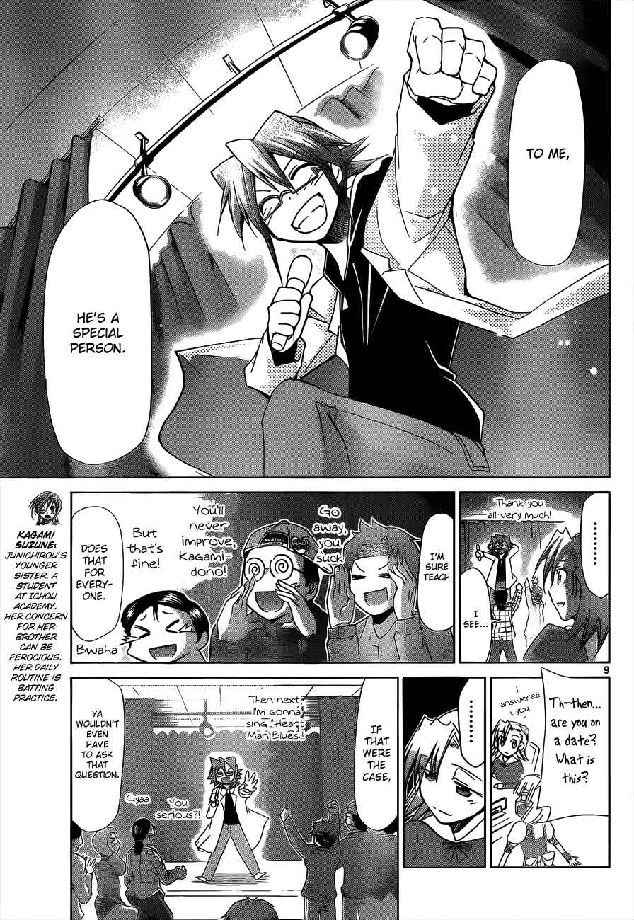 Denpa Kyoushi Chapter 33 - Page 9