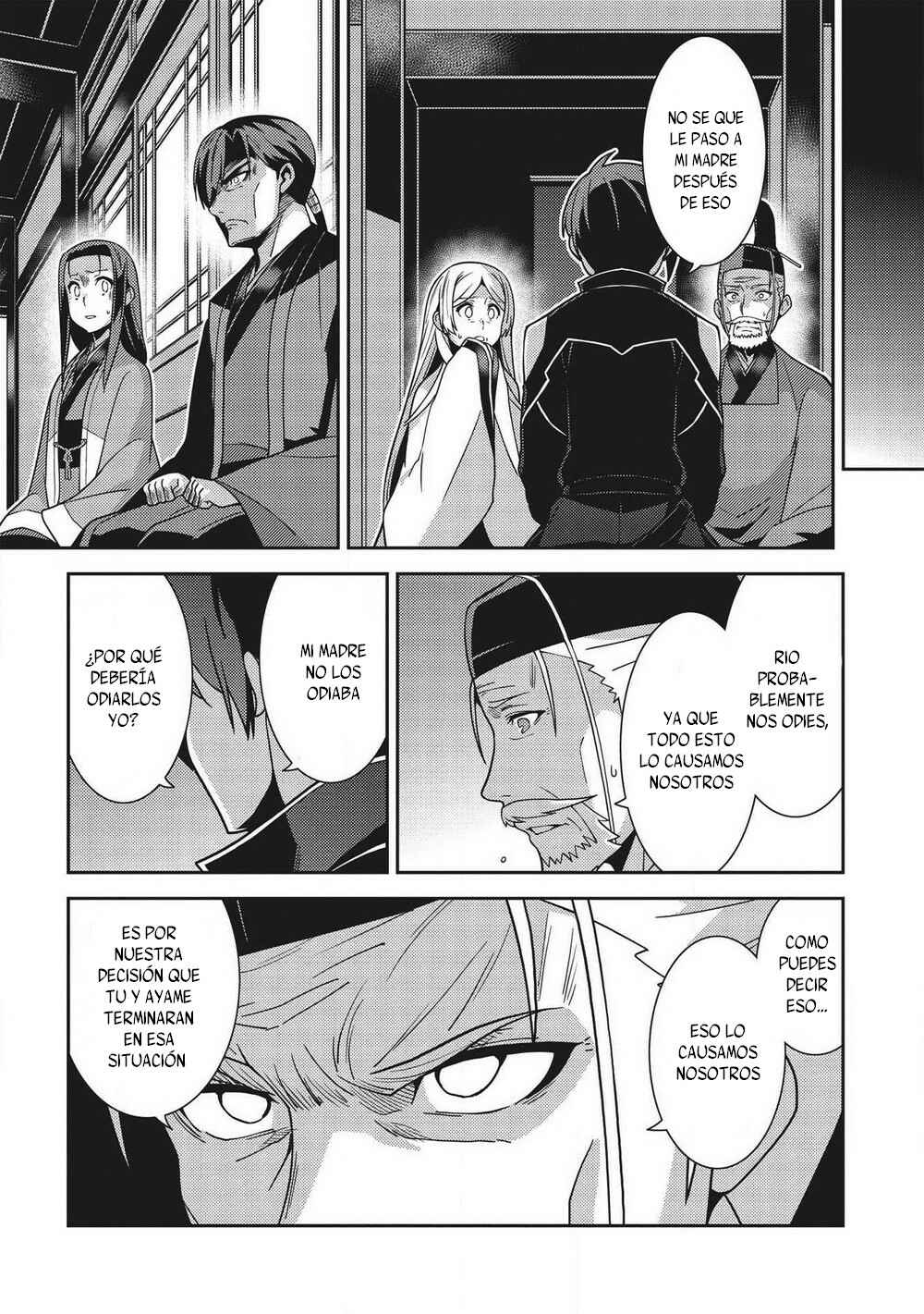 Seirei Gensouki ~Konna Sekai de Deaeta Kimi ni~ Chapter 29 - Page 15
