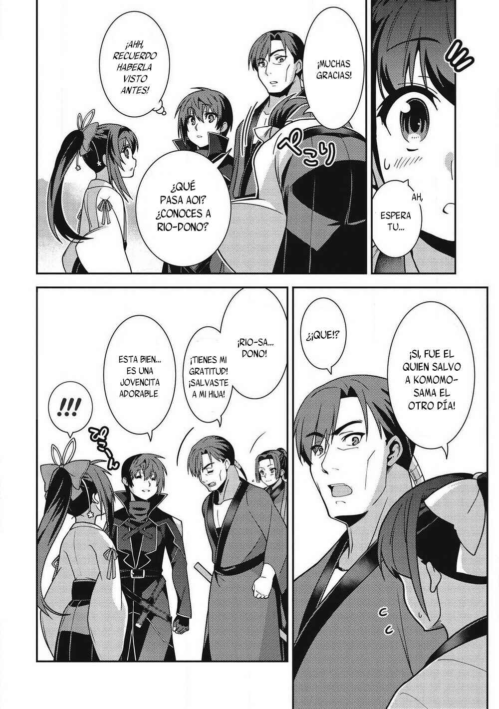 Seirei Gensouki ~Konna Sekai de Deaeta Kimi ni~ Chapter 29 - Page 31