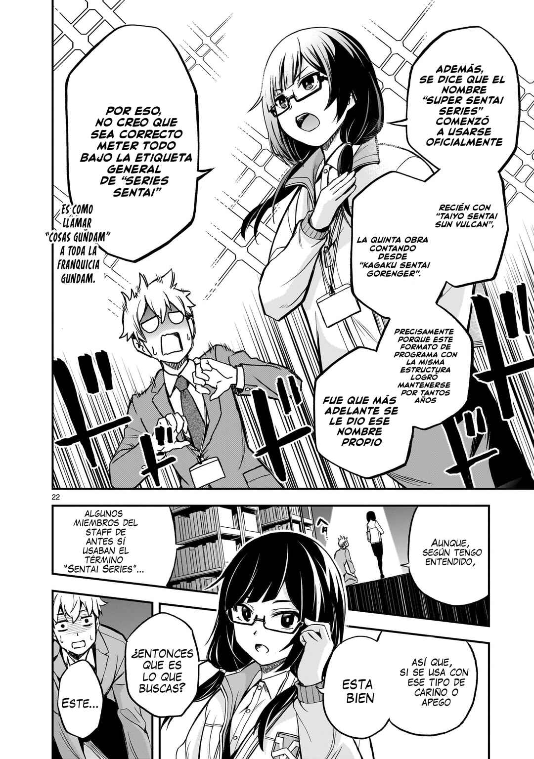 Ano Saisekijou de Hanataba wo Chapter 1 - Page 22