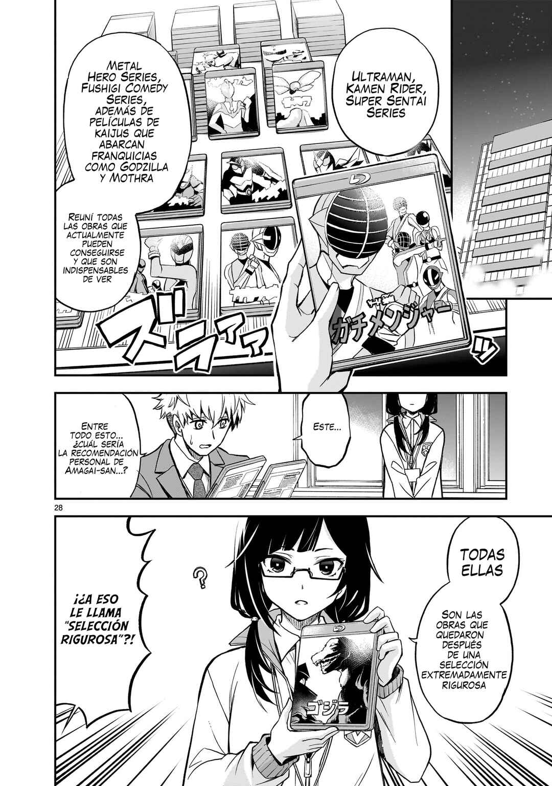 Ano Saisekijou de Hanataba wo Chapter 1 - Page 28