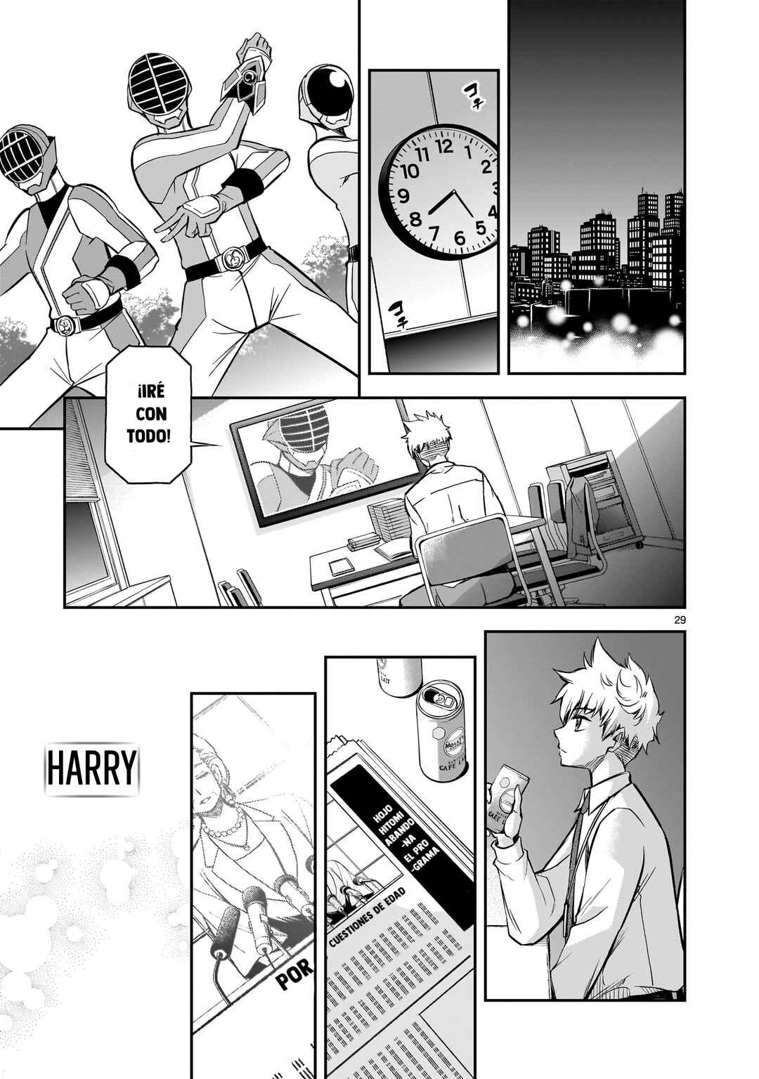 Ano Saisekijou de Hanataba wo Chapter 1 - Page 29
