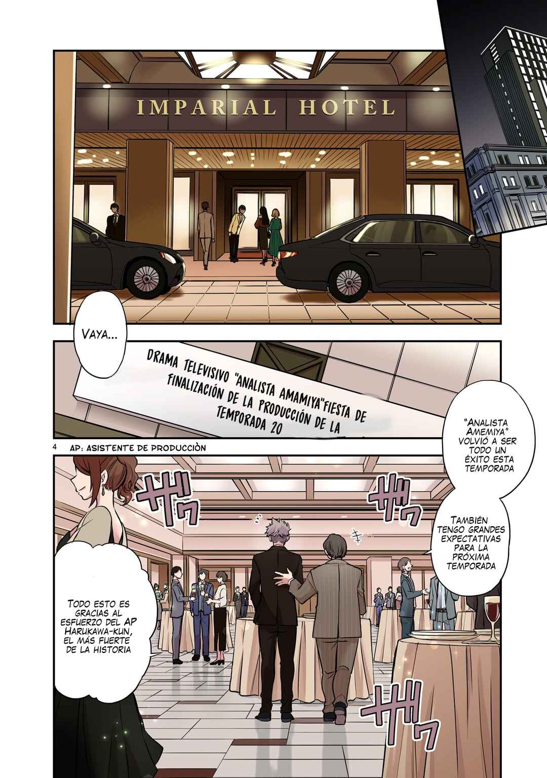 Ano Saisekijou de Hanataba wo Chapter 1 - Page 4