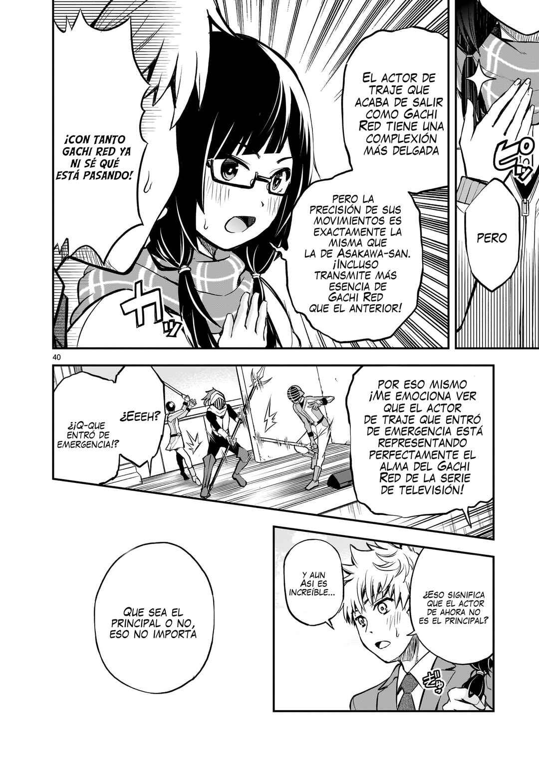 Ano Saisekijou de Hanataba wo Chapter 1 - Page 40