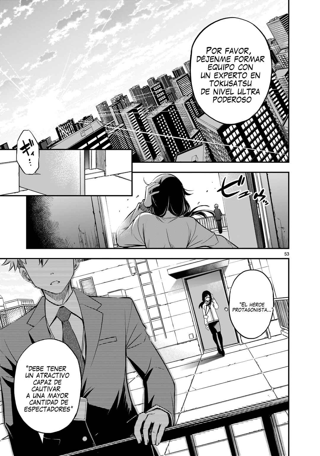 Ano Saisekijou de Hanataba wo Chapter 1 - Page 52