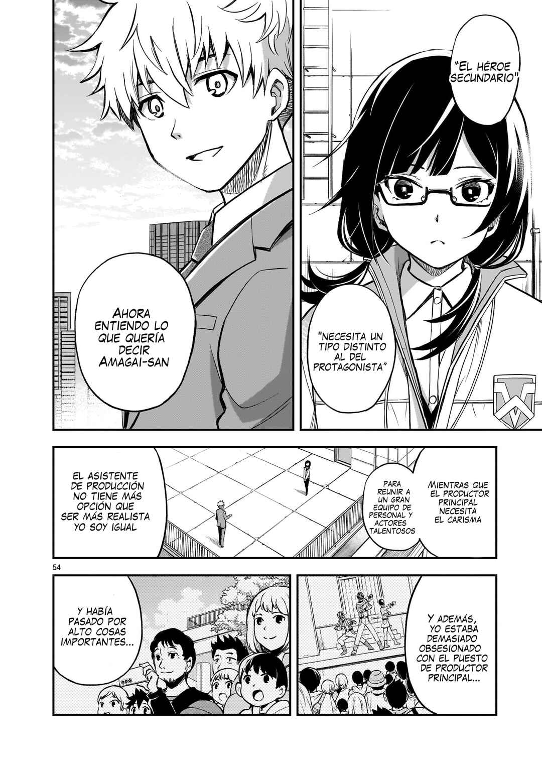 Ano Saisekijou de Hanataba wo Chapter 1 - Page 53