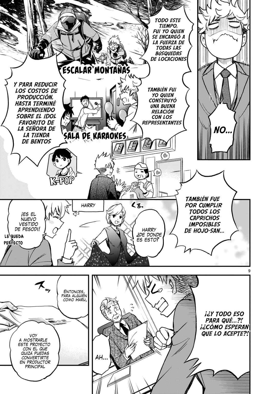 Ano Saisekijou de Hanataba wo Chapter 1 - Page 9