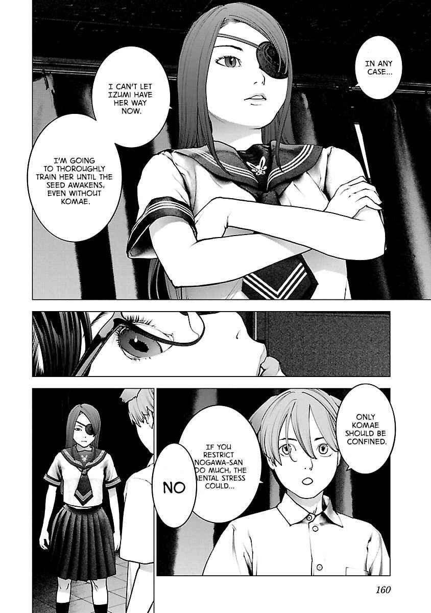 Seishokuki Chapter 119 - Page 10