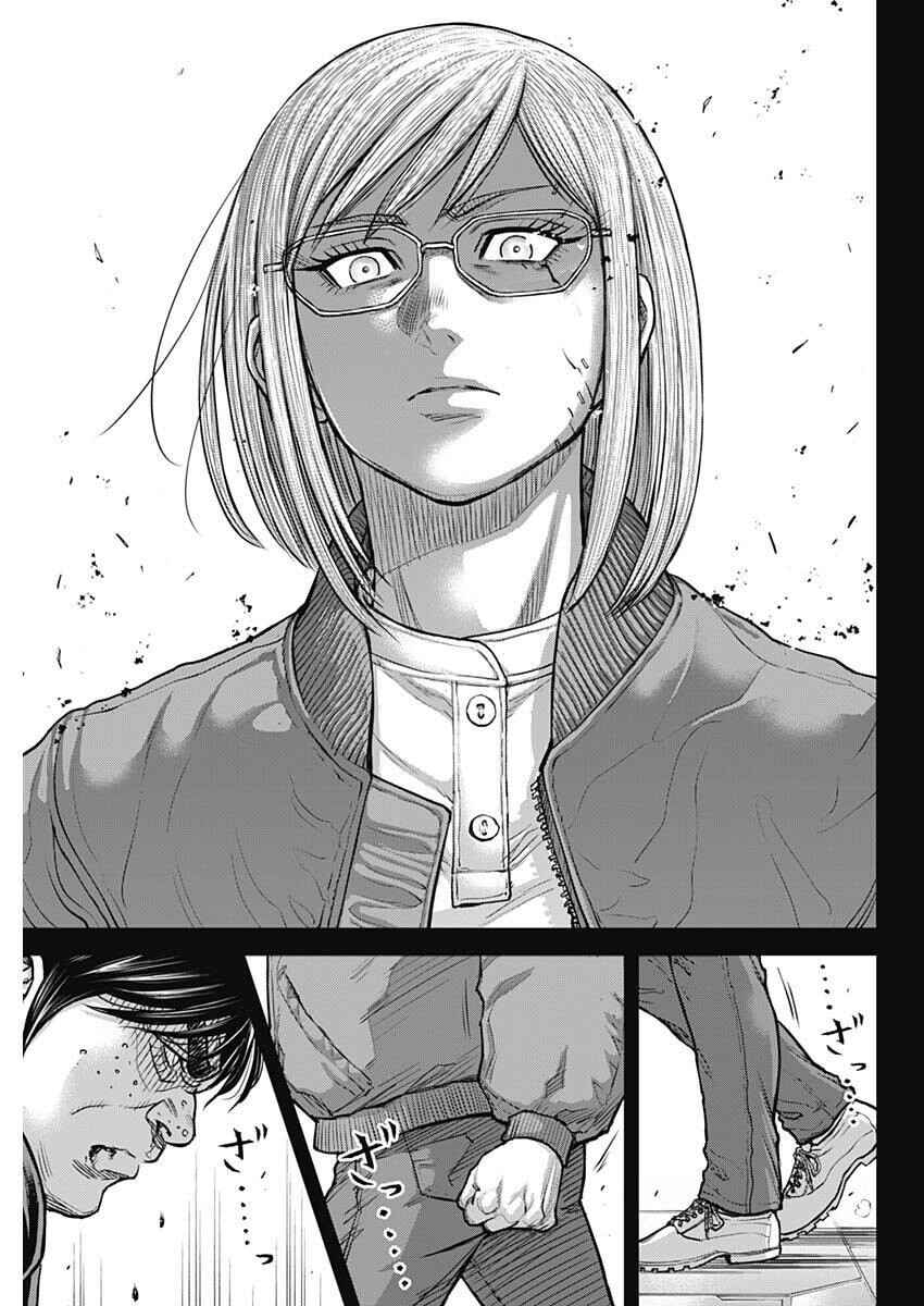 Terra Formars Chapter 250 - Page 16