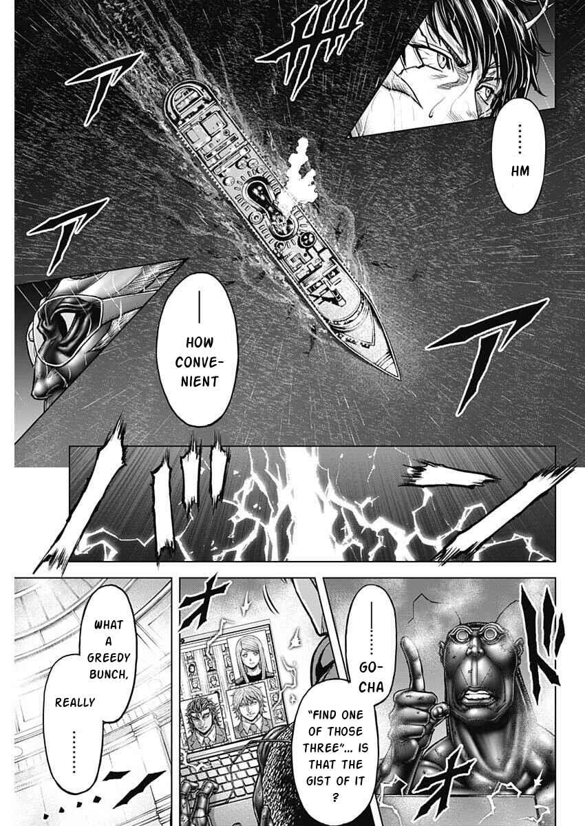 Terra Formars Chapter 250 - Page 24