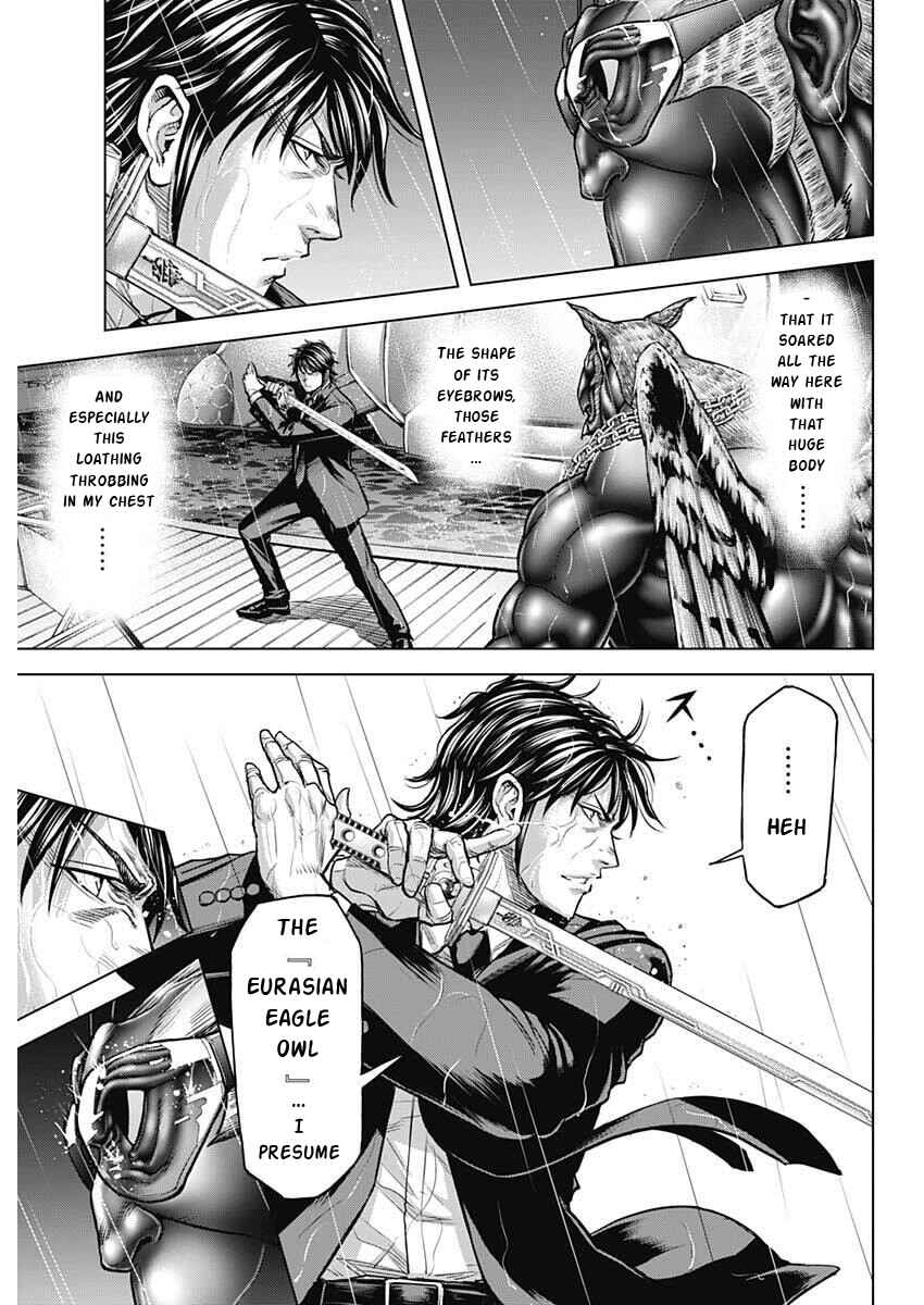 Terra Formars Chapter 250 - Page 4