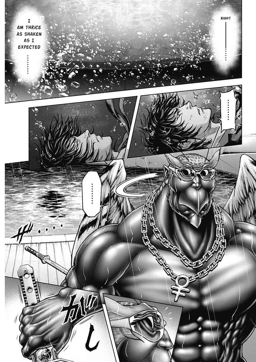 Terra Formars Chapter 250 - Page 8
