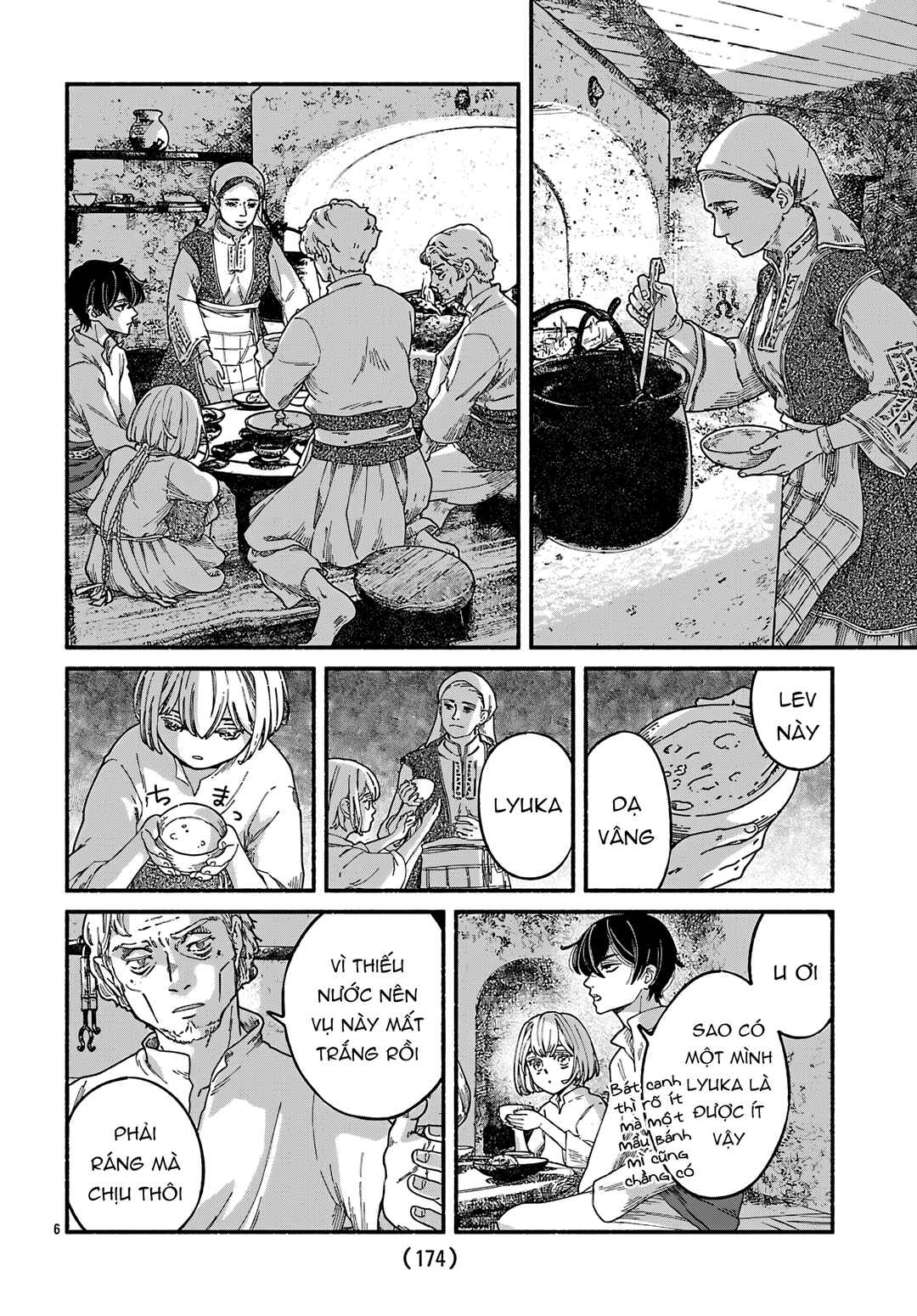 Aoki Balkanalia Chapter 1 - Page 10