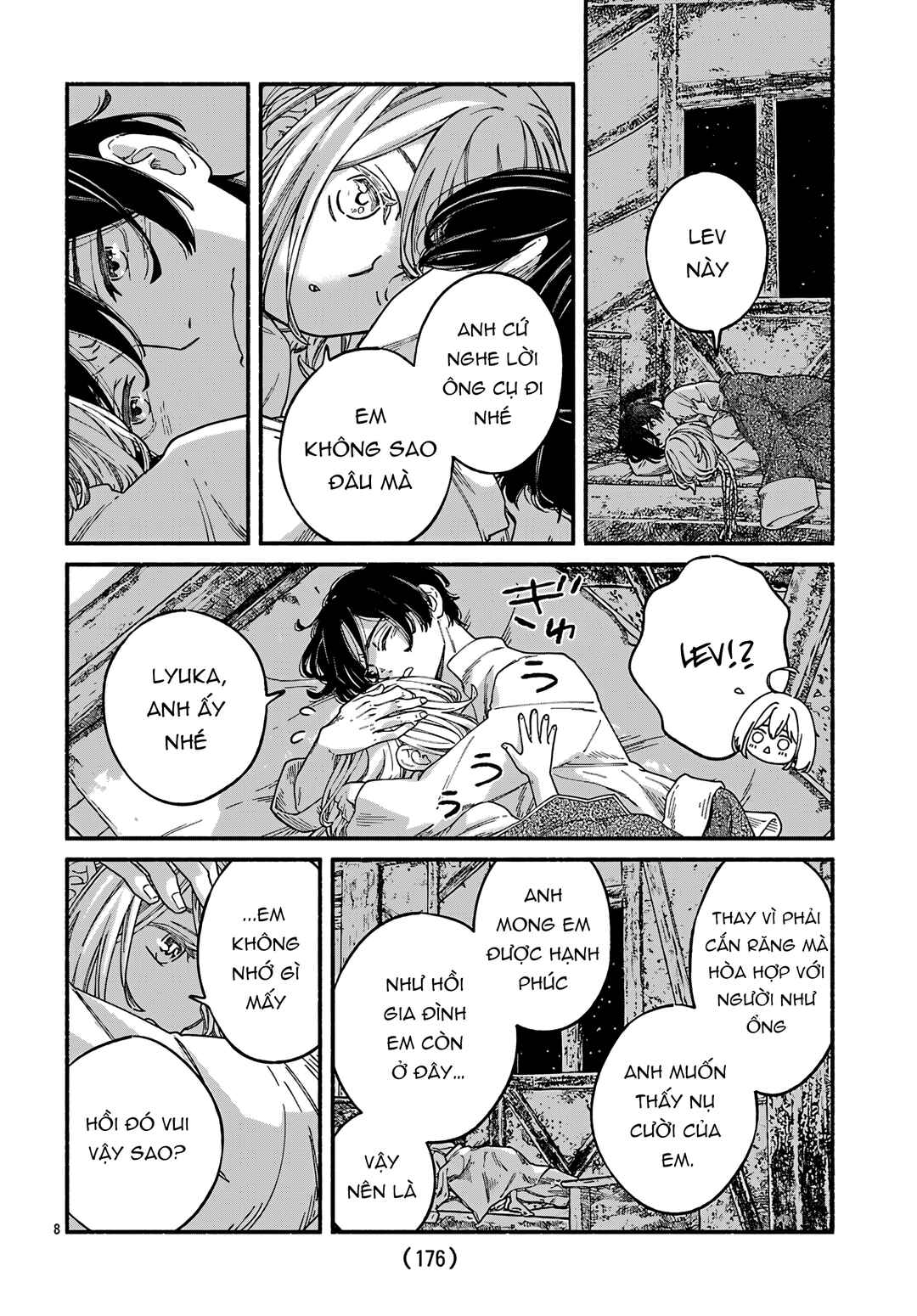 Aoki Balkanalia Chapter 1 - Page 12
