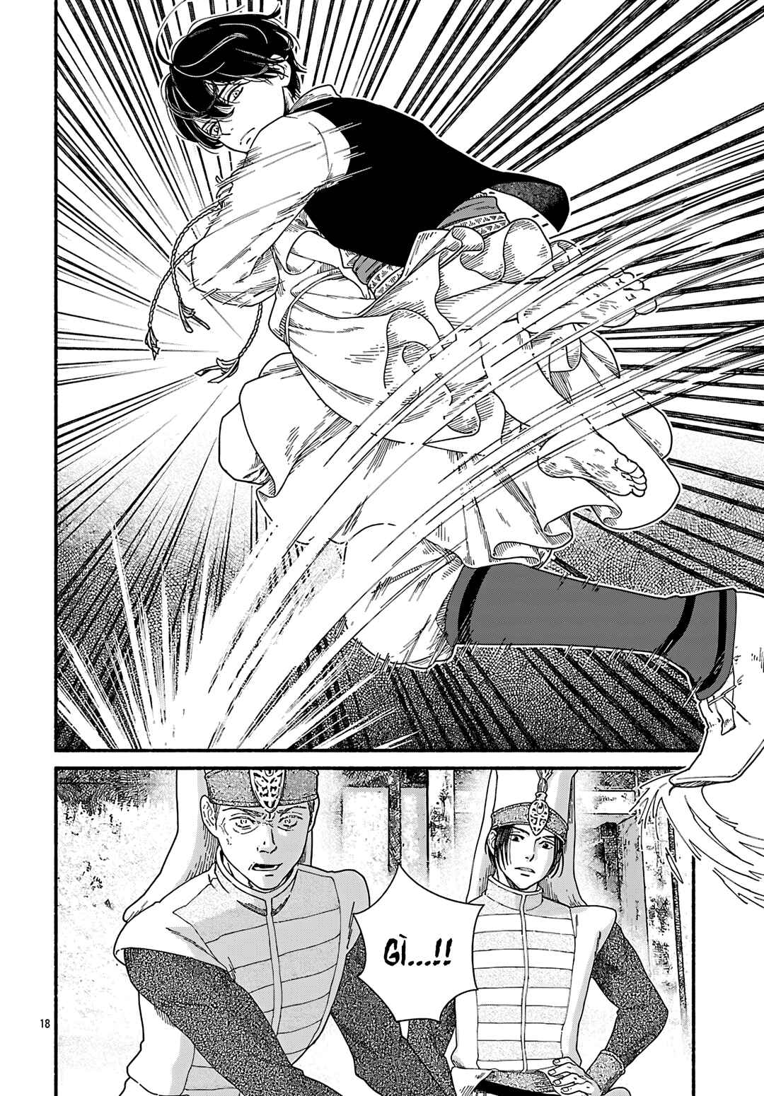 Aoki Balkanalia Chapter 1 - Page 22