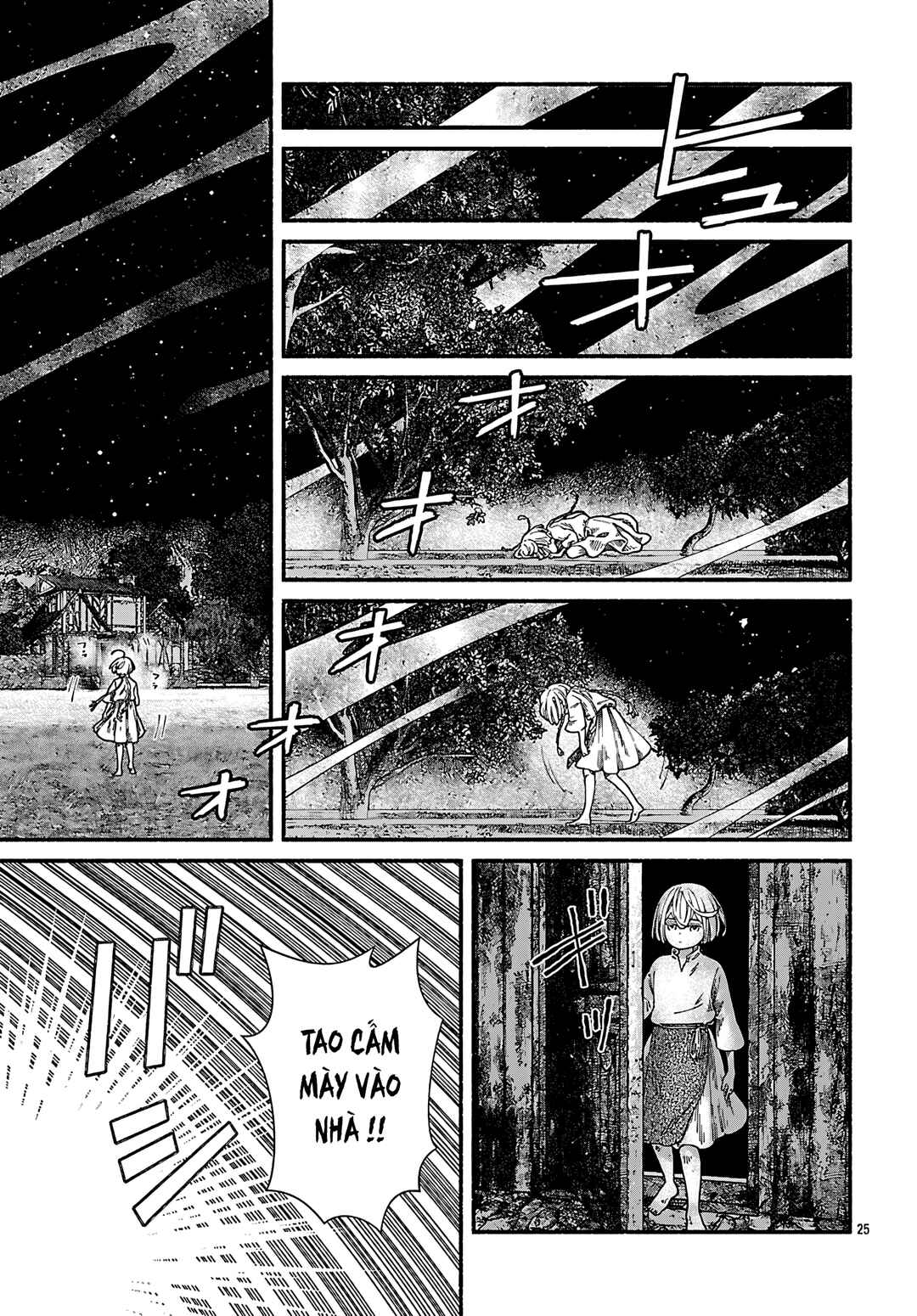 Aoki Balkanalia Chapter 1 - Page 28