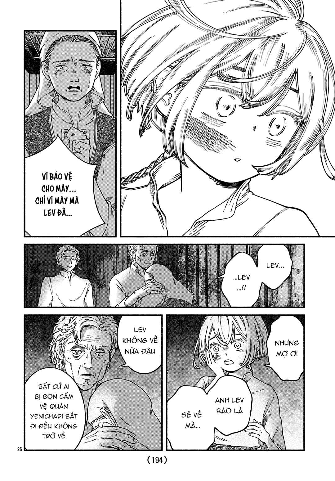 Aoki Balkanalia Chapter 1 - Page 29