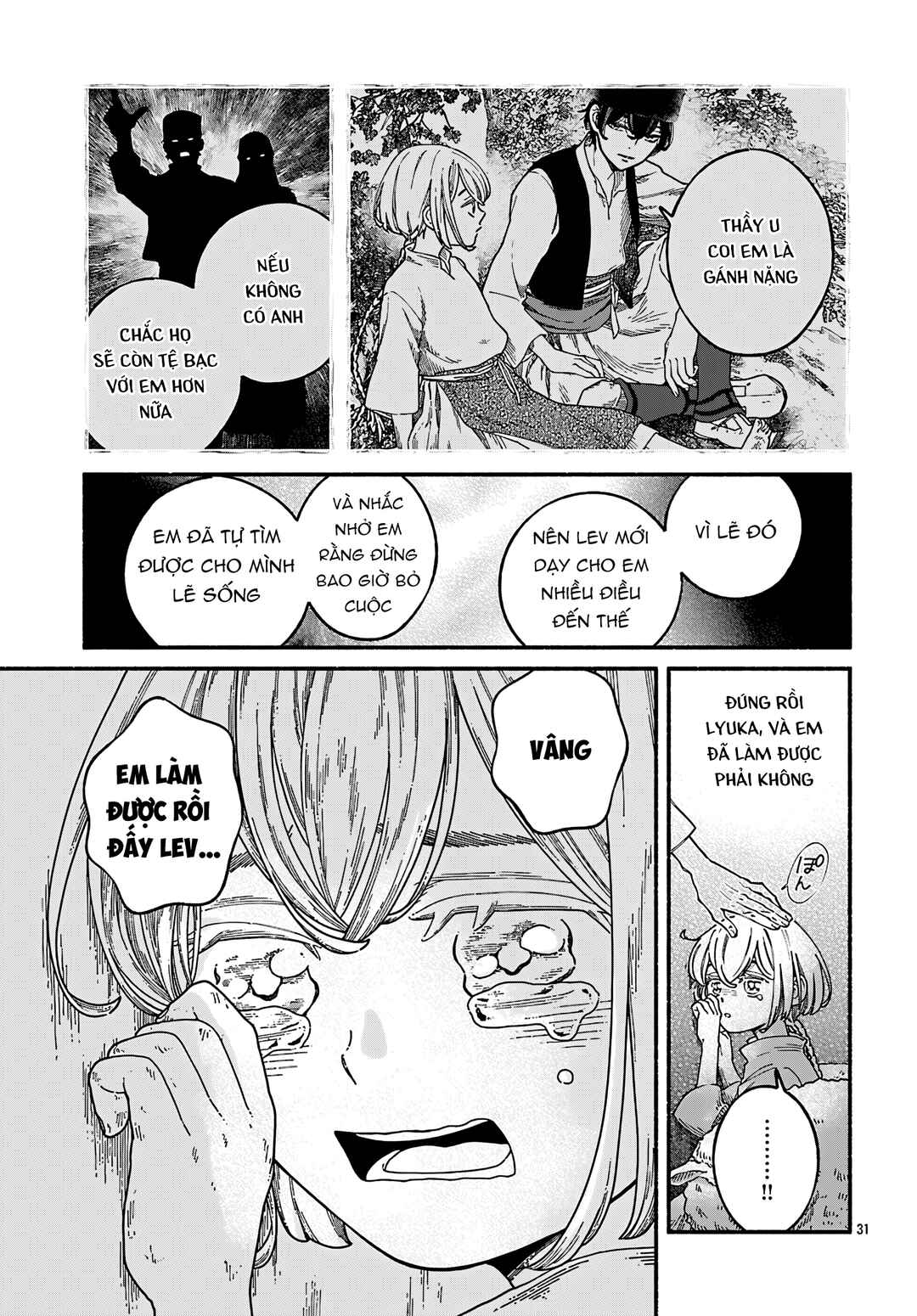 Aoki Balkanalia Chapter 1 - Page 34