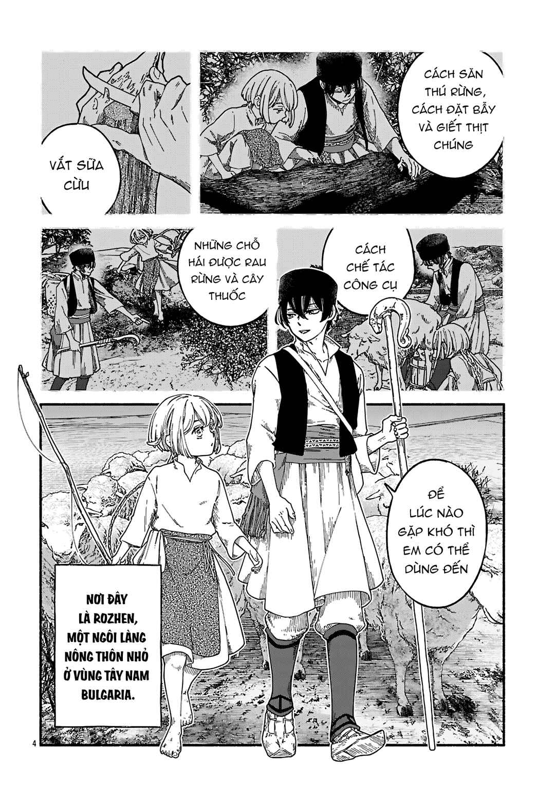 Aoki Balkanalia Chapter 1 - Page 8