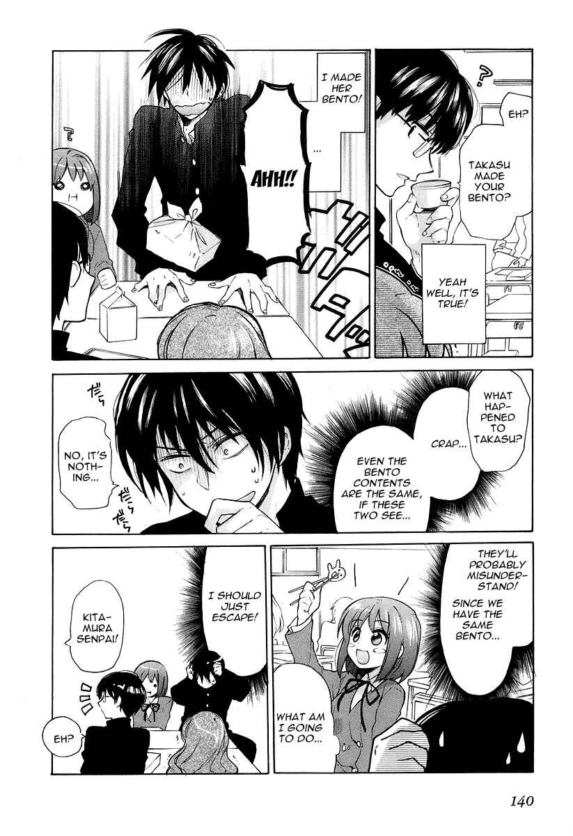 Toradora! Chapter 5 - Page 11