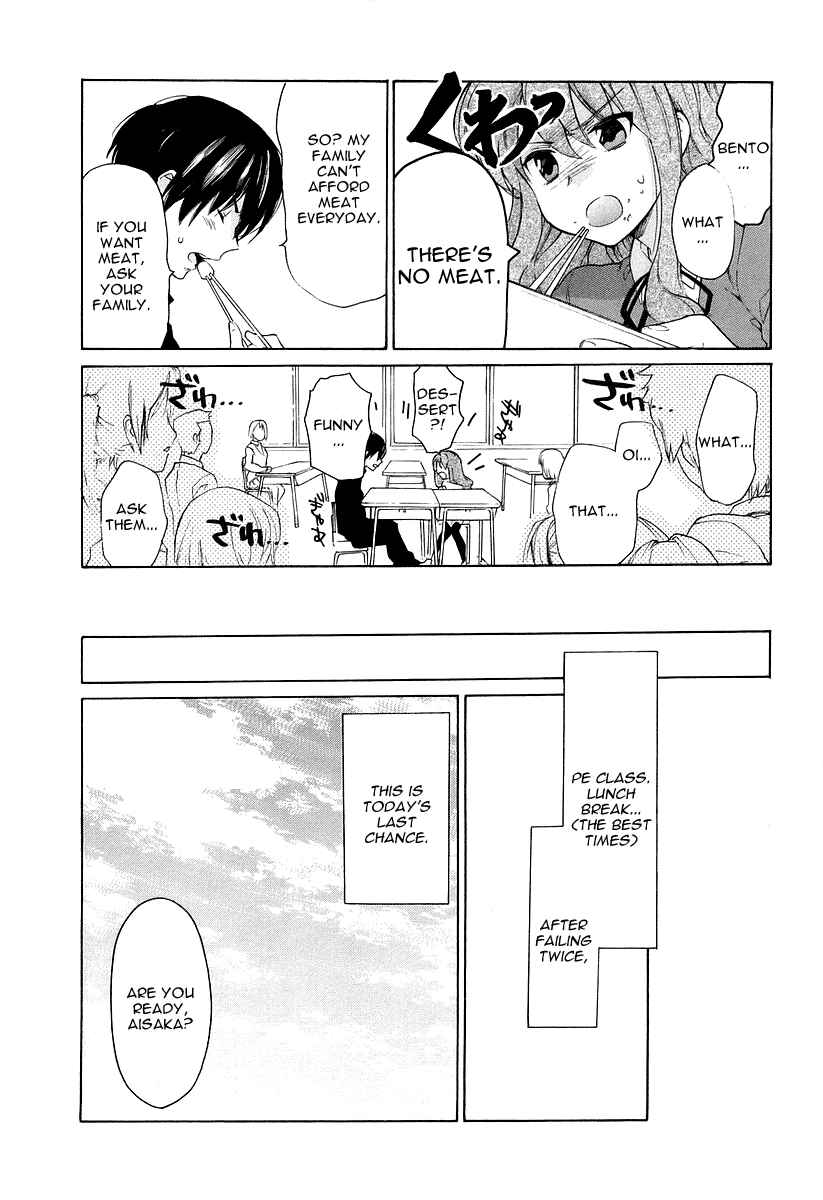 Toradora! Chapter 5 - Page 15