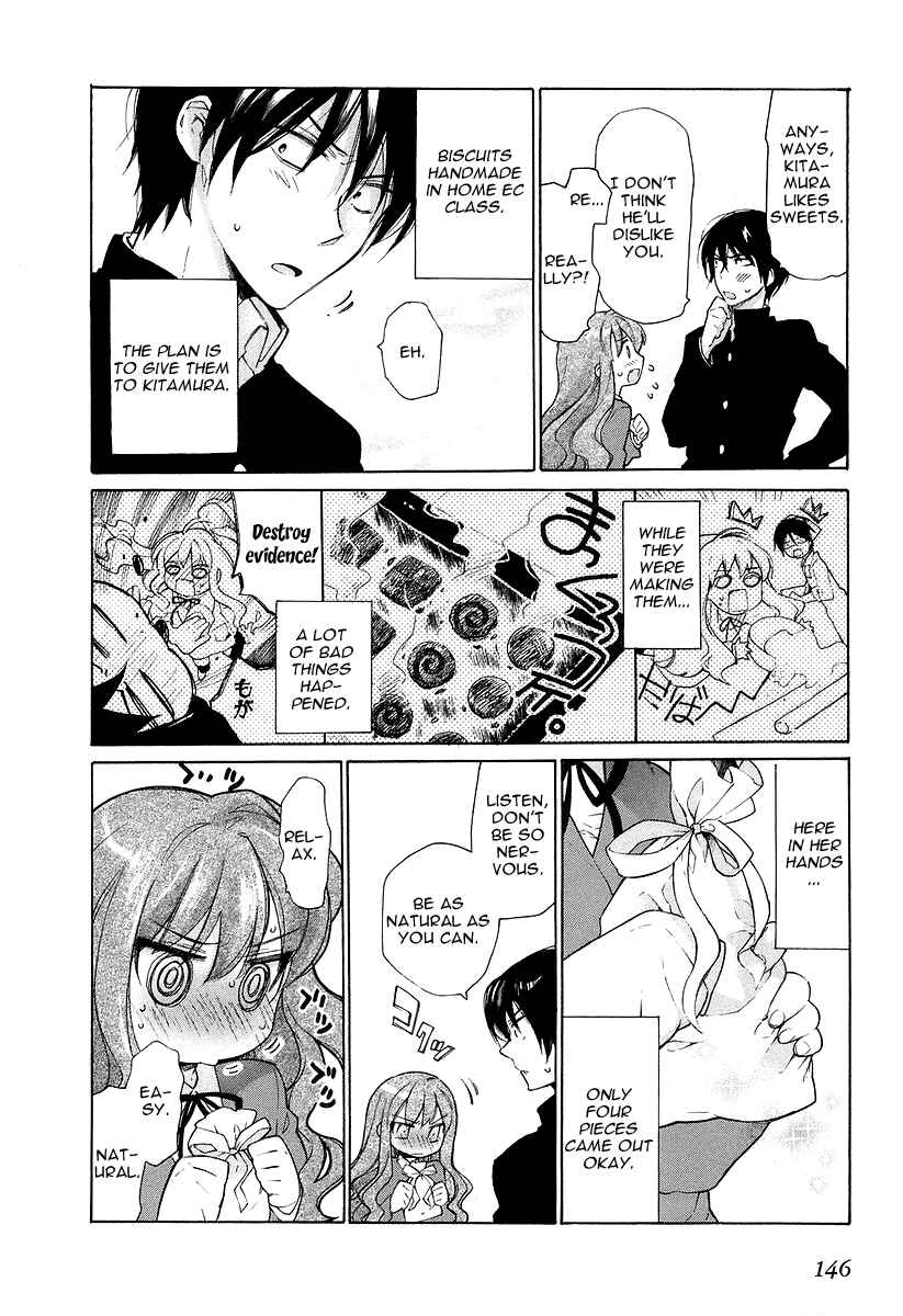 Toradora! Chapter 5 - Page 17