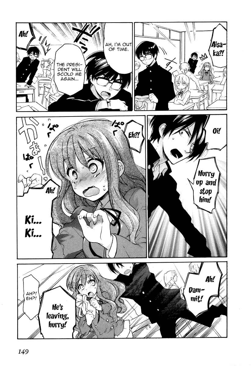 Toradora! Chapter 5 - Page 20