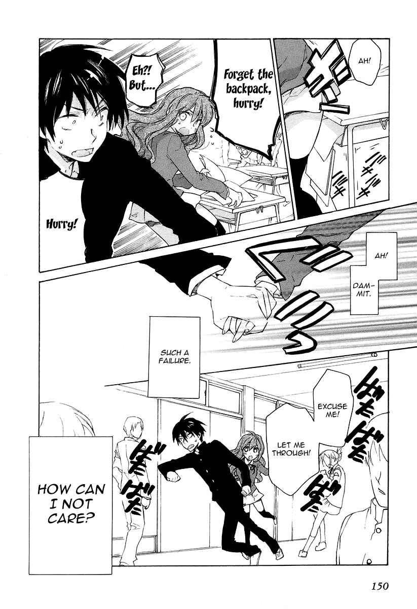 Toradora! Chapter 5 - Page 21