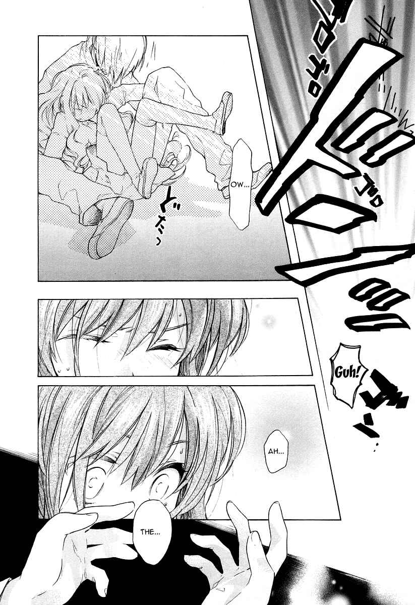 Toradora! Chapter 5 - Page 25