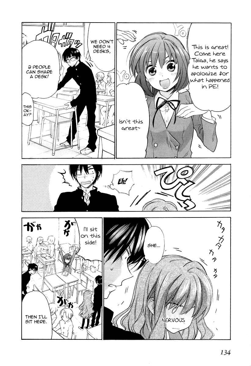 Toradora! Chapter 5 - Page 5
