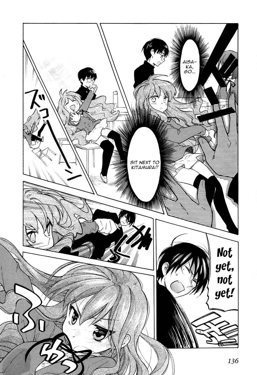 Toradora! Chapter 5 - Page 7