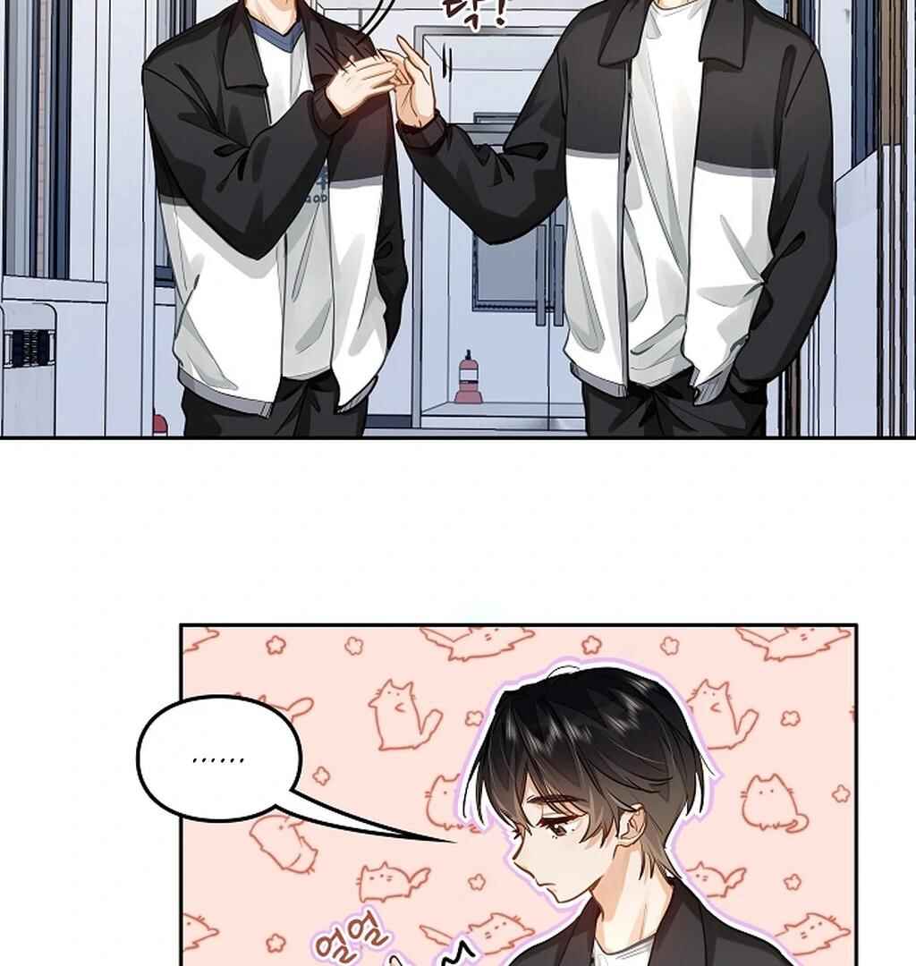Wo Xihuan Ni De Xinxi Su Chapter 30 - Page 14