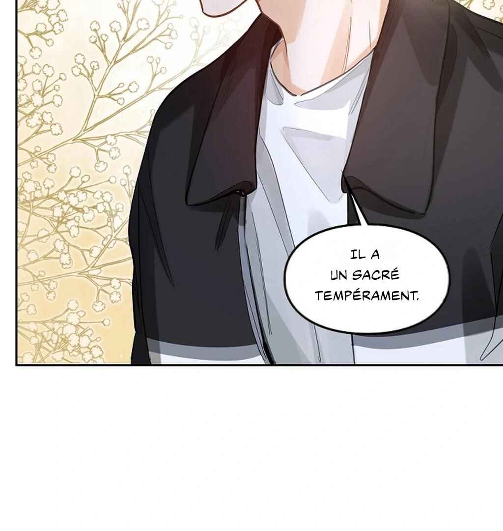Wo Xihuan Ni De Xinxi Su Chapter 30 - Page 16