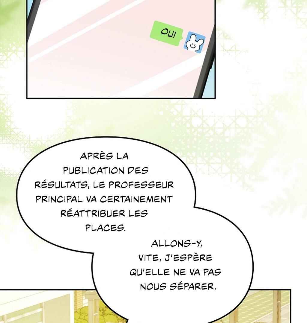 Wo Xihuan Ni De Xinxi Su Chapter 30 - Page 27