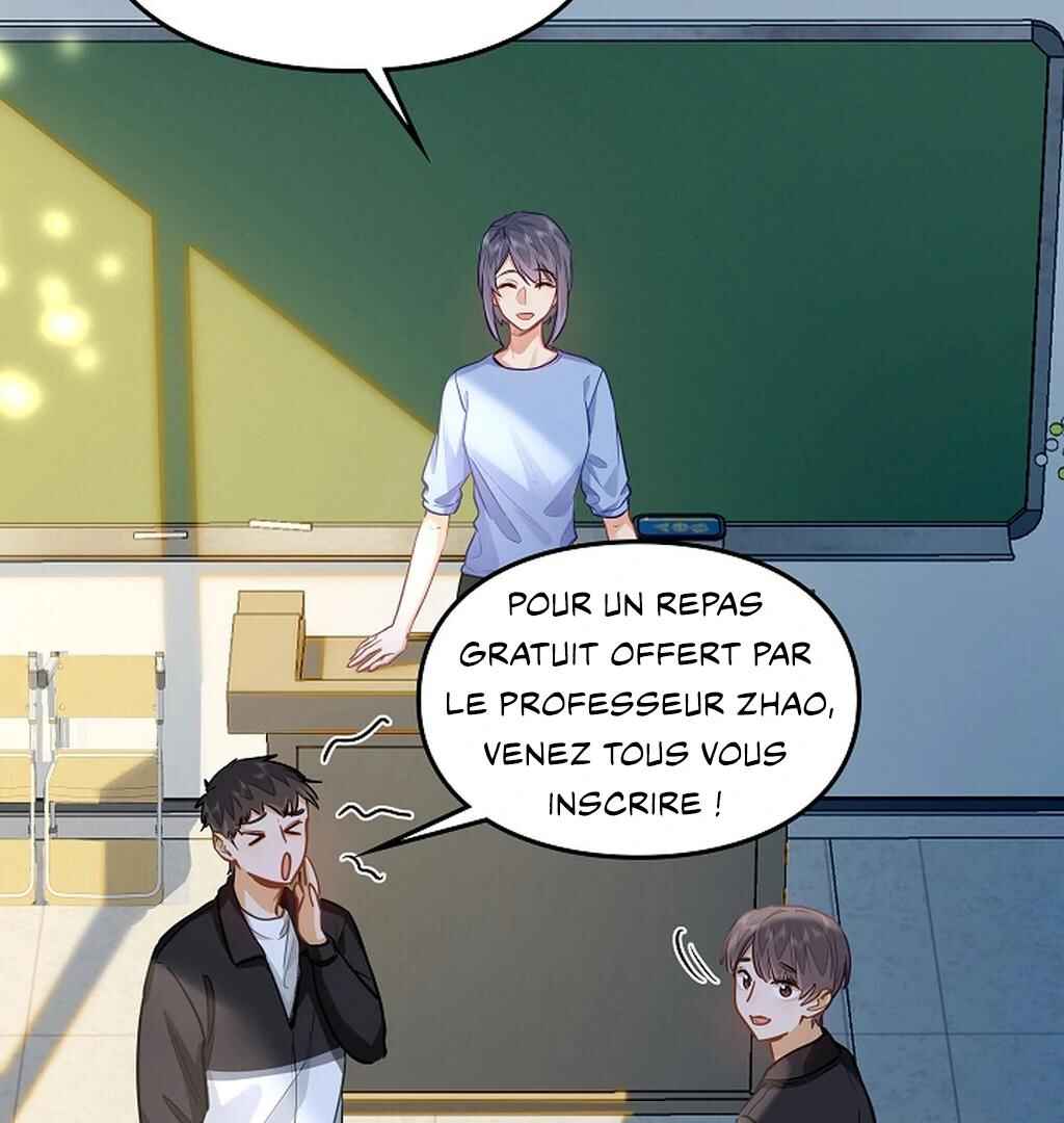 Wo Xihuan Ni De Xinxi Su Chapter 30 - Page 34