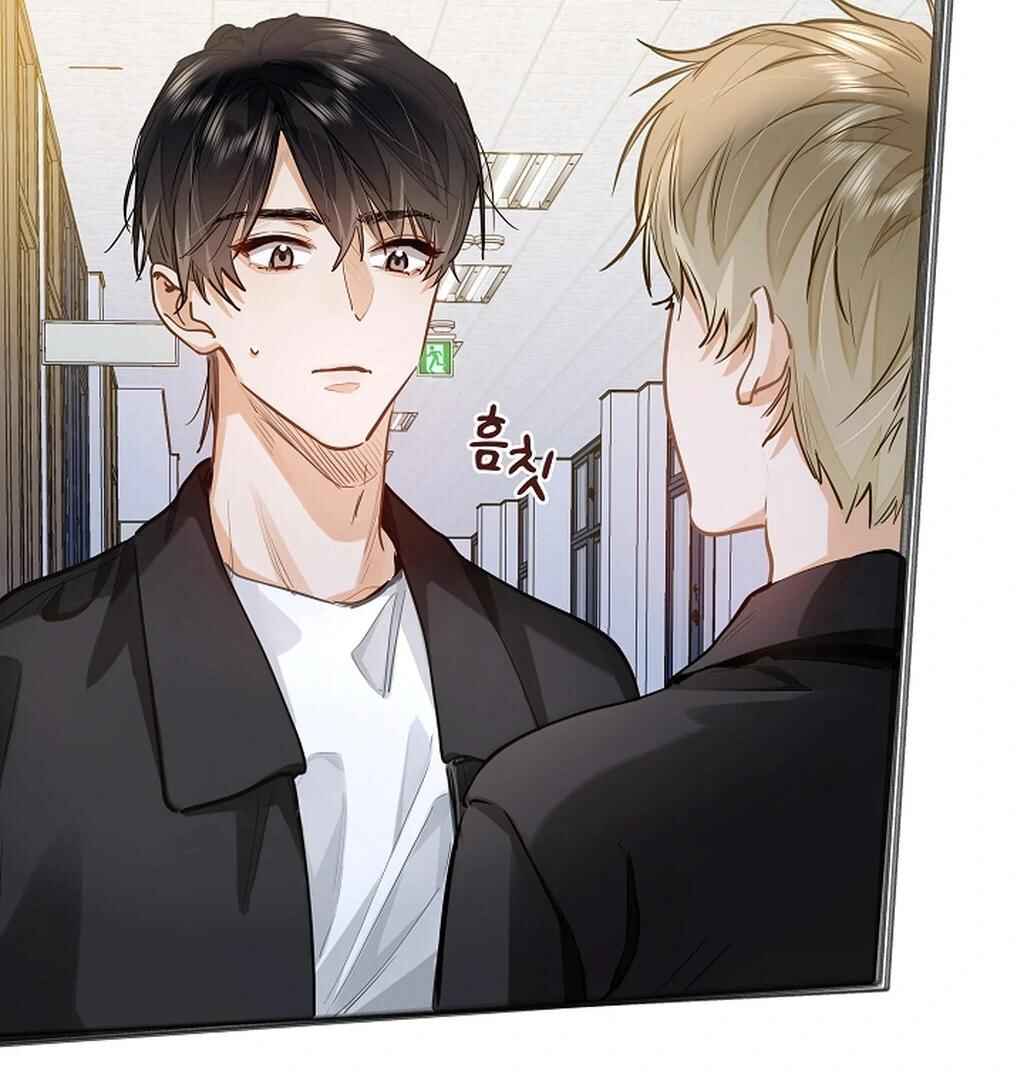 Wo Xihuan Ni De Xinxi Su Chapter 30 - Page 4