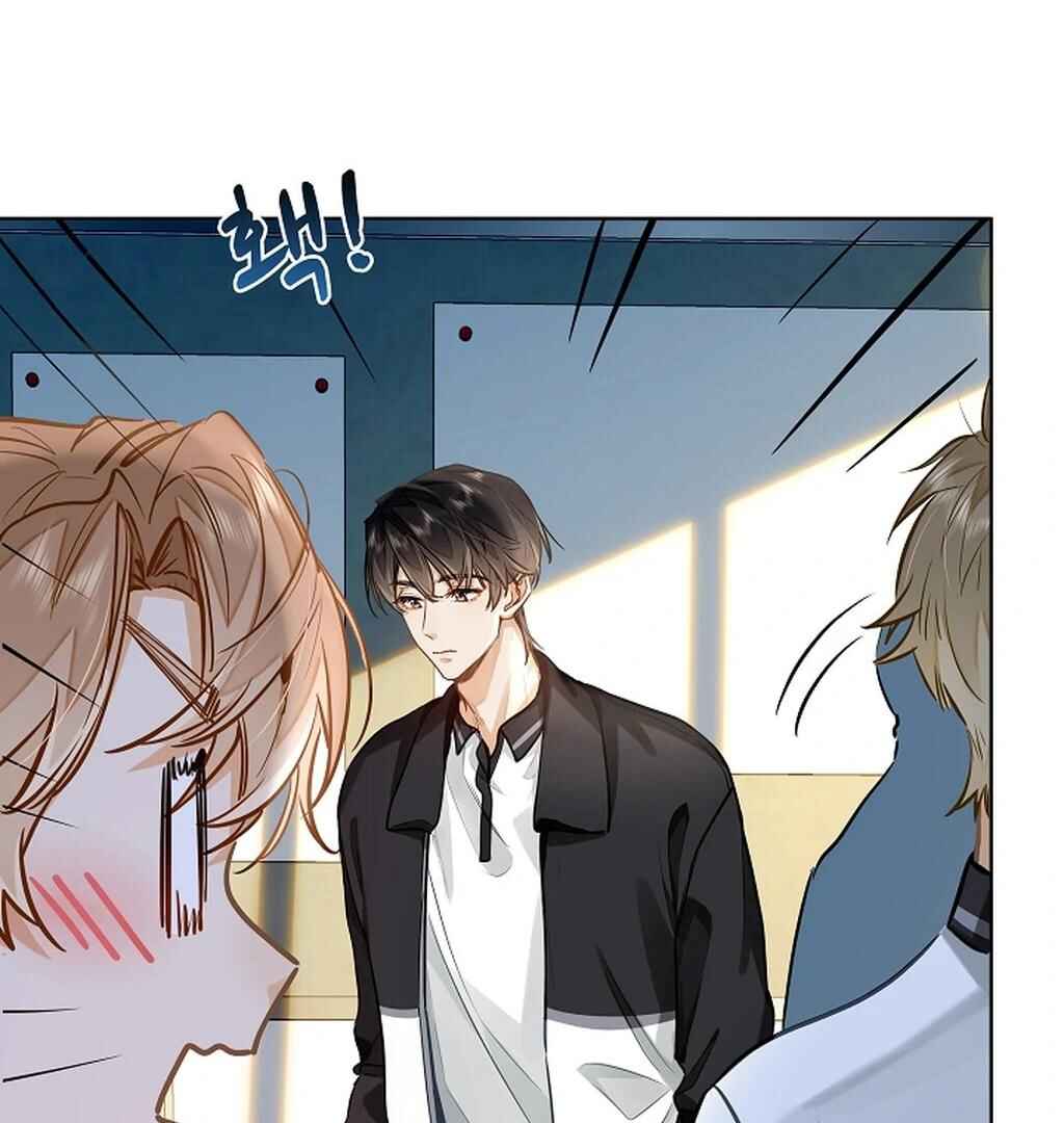 Wo Xihuan Ni De Xinxi Su Chapter 30 - Page 42