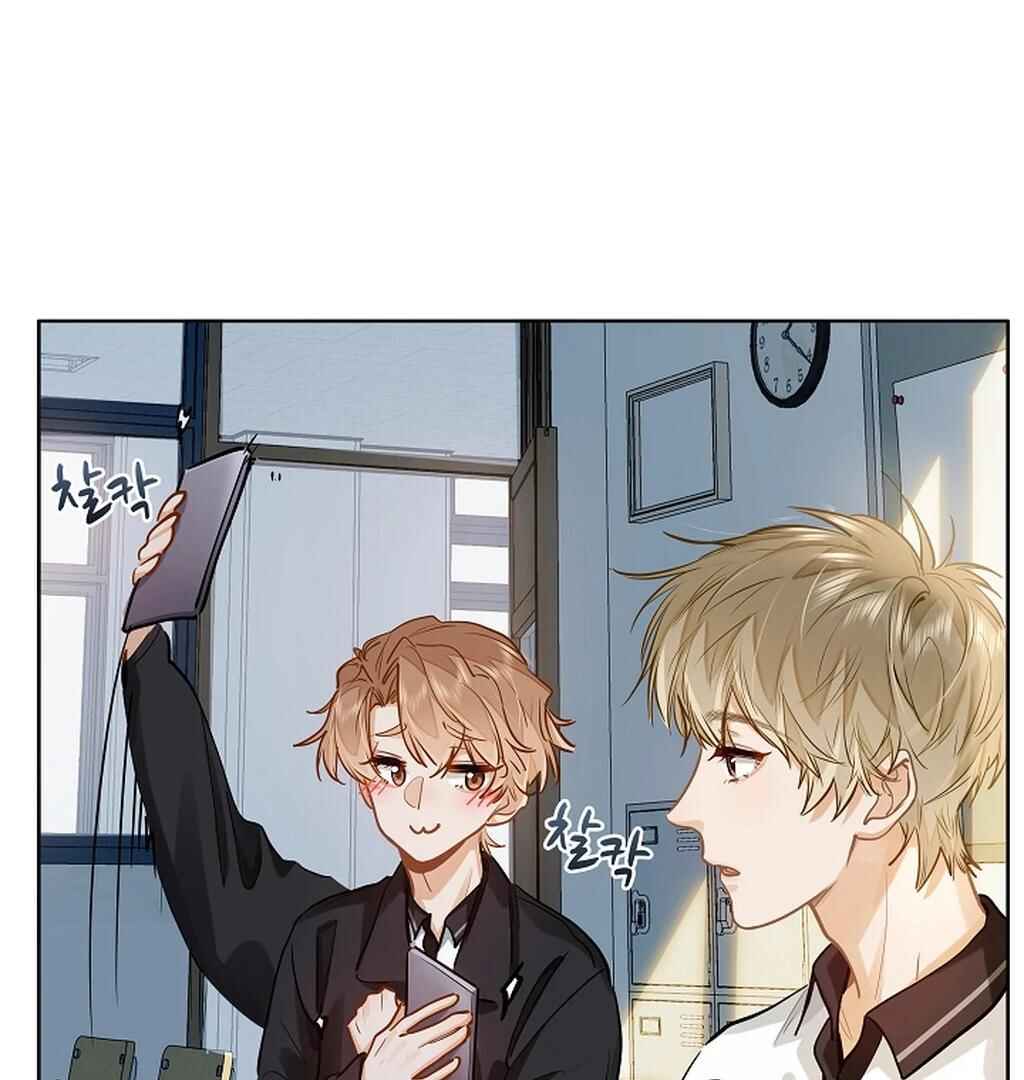 Wo Xihuan Ni De Xinxi Su Chapter 30 - Page 57
