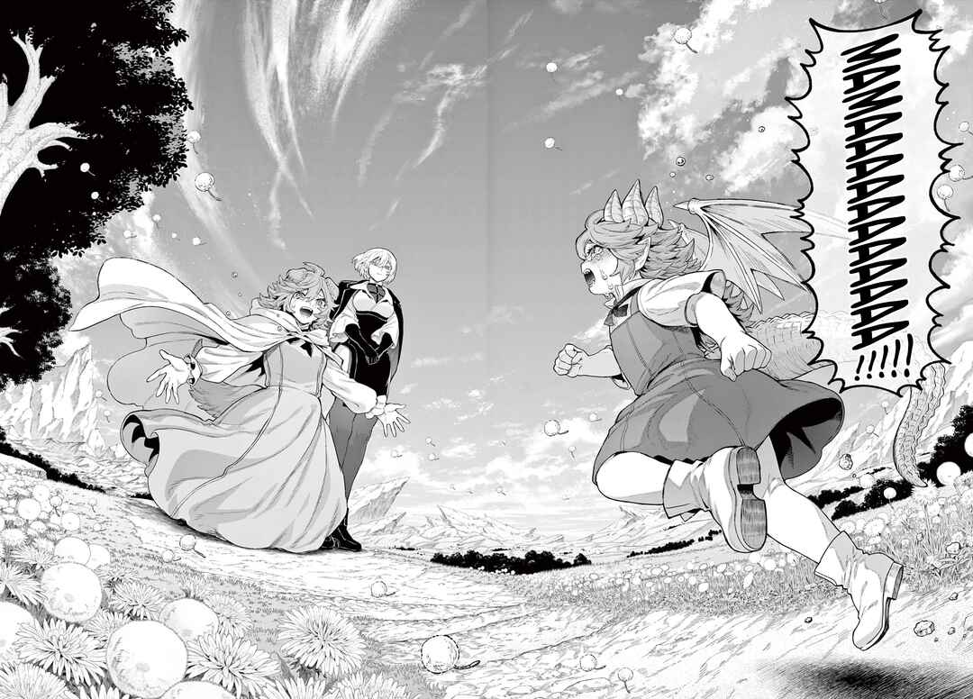 KaguRai ~Kagura to Raito~ Chapter 33 - Page 14