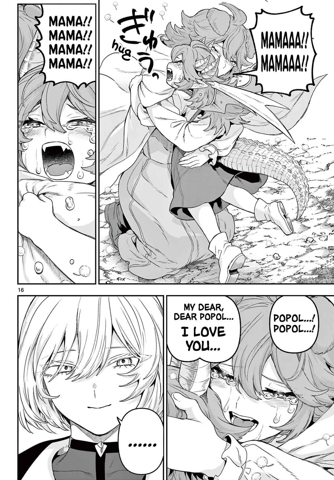 KaguRai ~Kagura to Raito~ Chapter 33 - Page 15