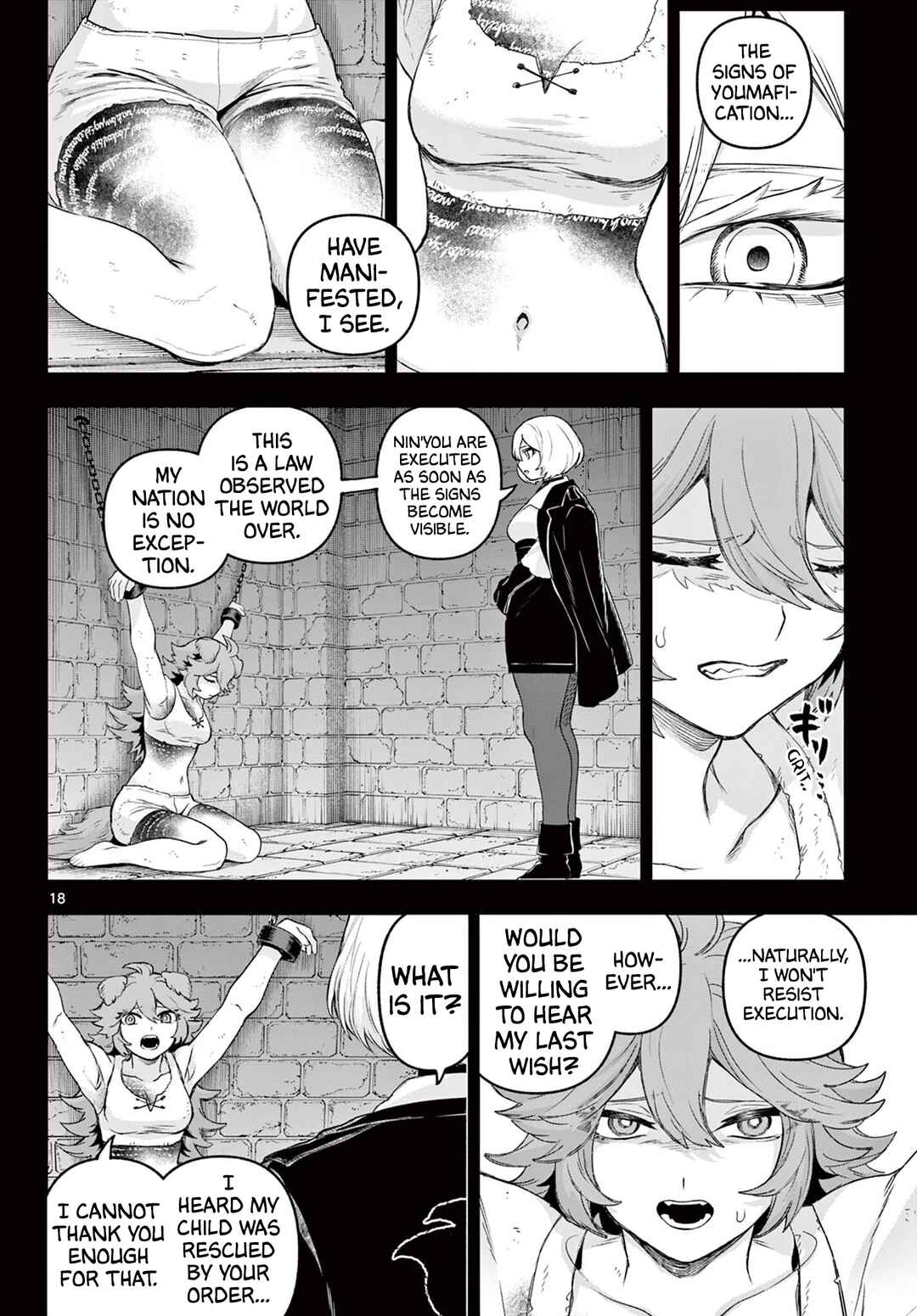 KaguRai ~Kagura to Raito~ Chapter 33 - Page 17