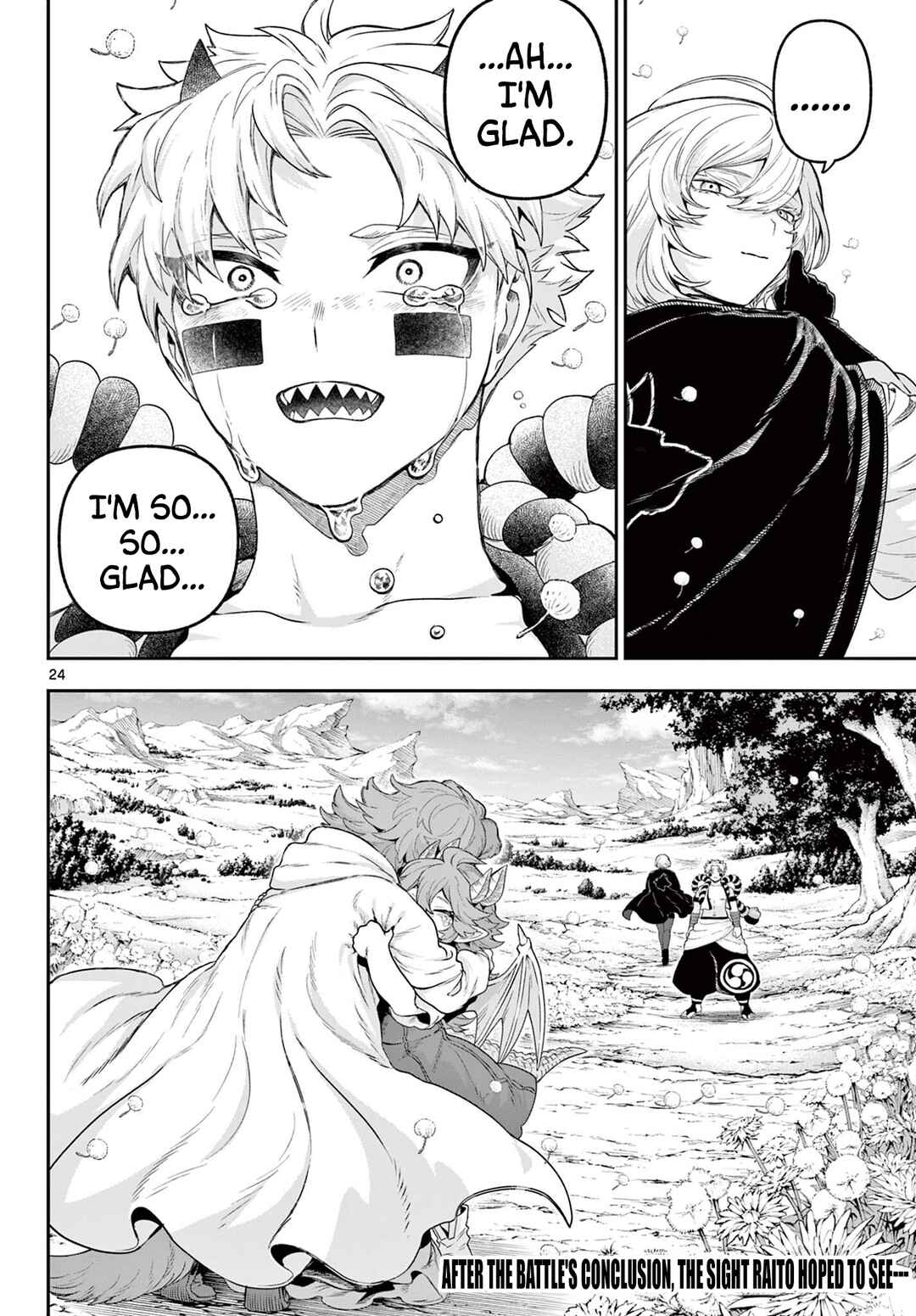 KaguRai ~Kagura to Raito~ Chapter 33 - Page 23