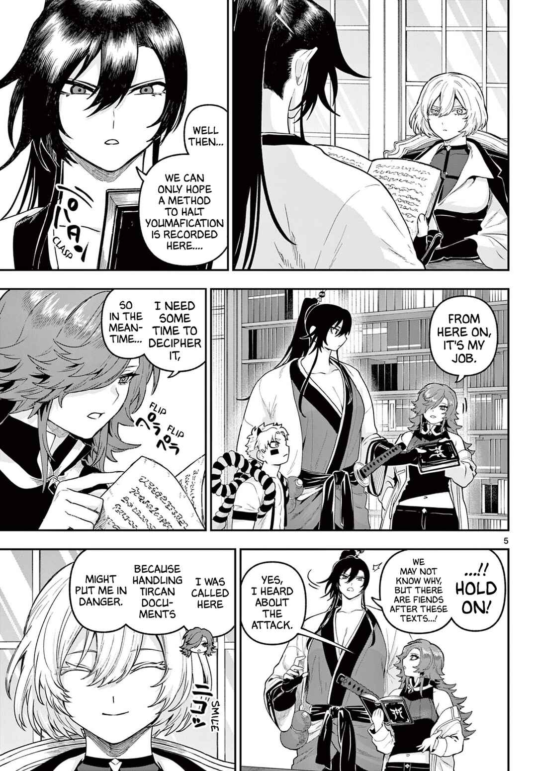 KaguRai ~Kagura to Raito~ Chapter 33 - Page 5