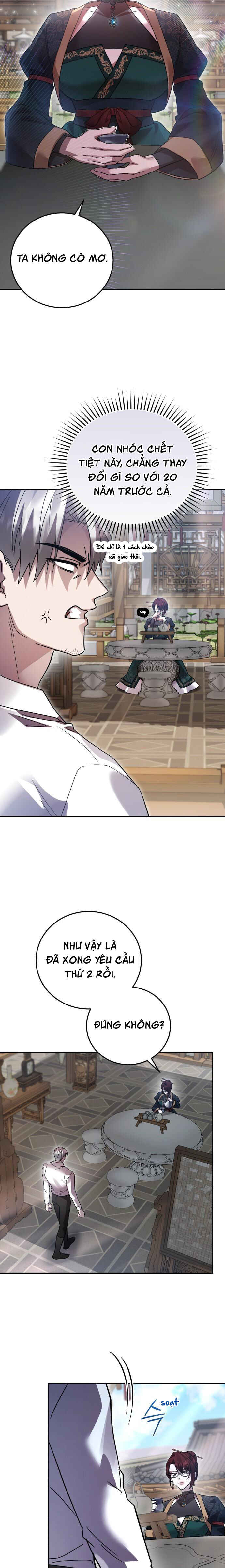 Hero x Demon King x Villain Chapter 109 - Page 12