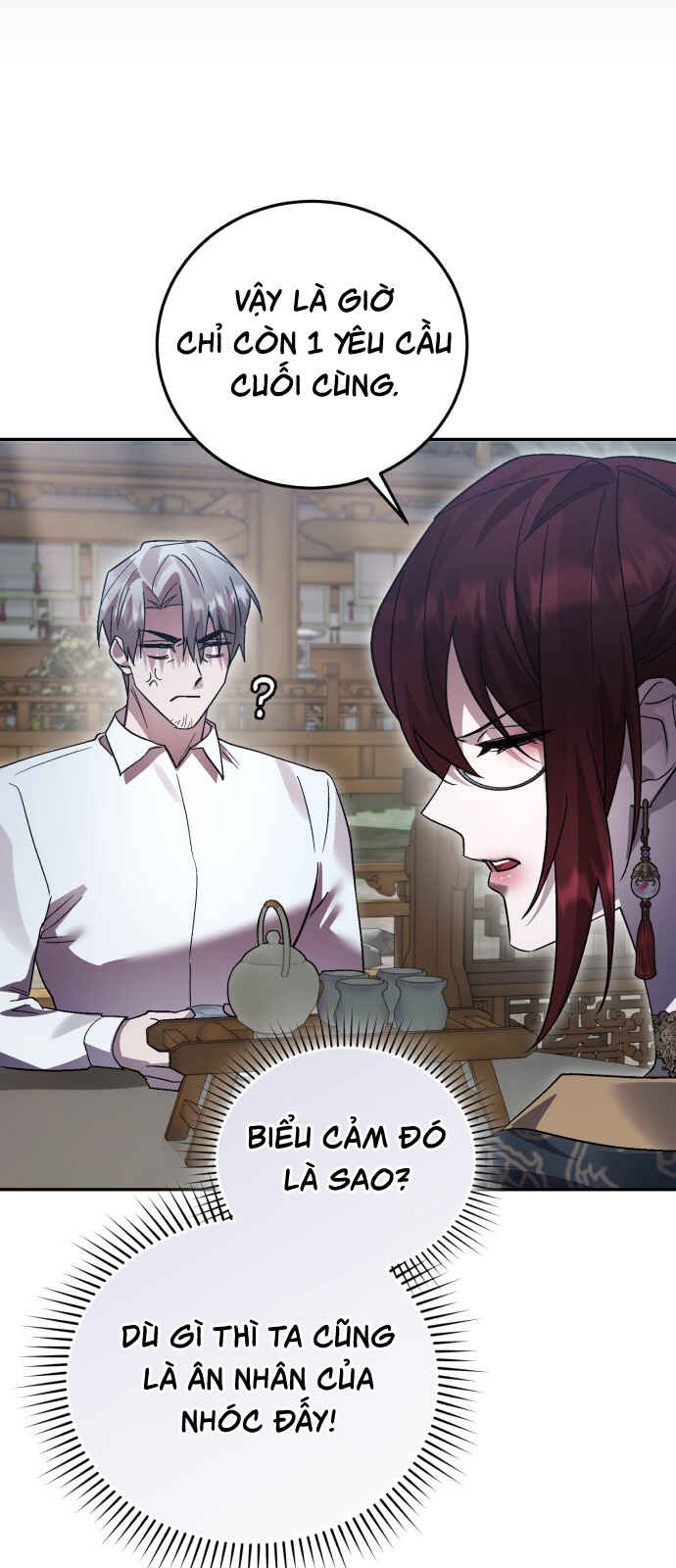 Hero x Demon King x Villain Chapter 109 - Page 14