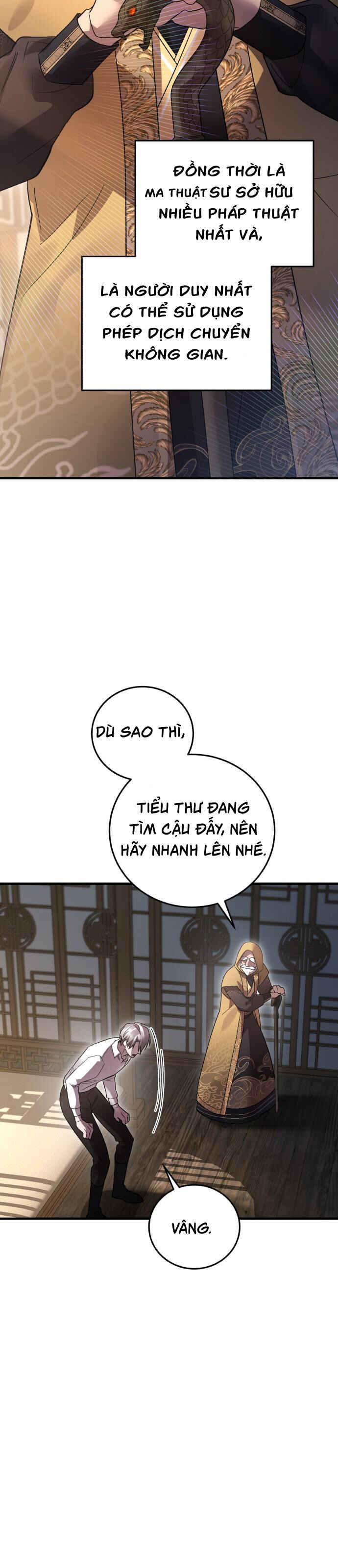 Hero x Demon King x Villain Chapter 109 - Page 8